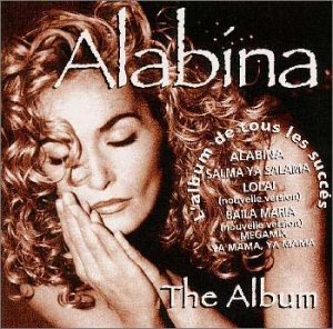 CD Shop - ALABINA THE ALBUM