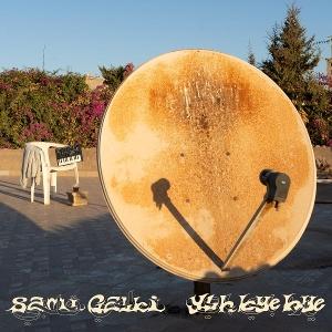 CD Shop - SAMI GALBI YLH BYE BYE