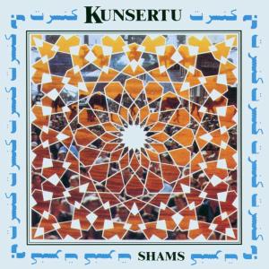 CD Shop - KUNSERTU SHAMS