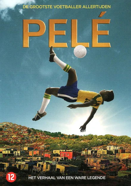CD Shop -  PELE