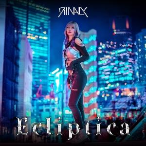 CD Shop - RINALY ECLIPTICA