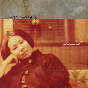 CD Shop - KILL HOLIDAY SEASONAL
