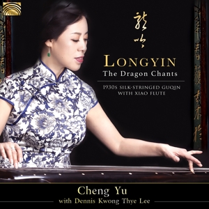 CD Shop - CHENG W. DENNIS KWONG THYE LEE YU LONGYIN. THE DRAGON..