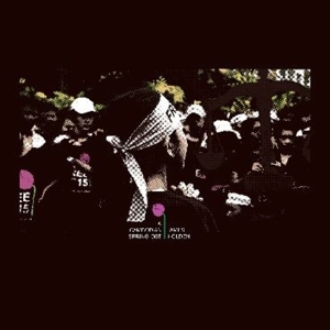 CD Shop - JAMES HOLDEN A CAMBODIAN SPRING