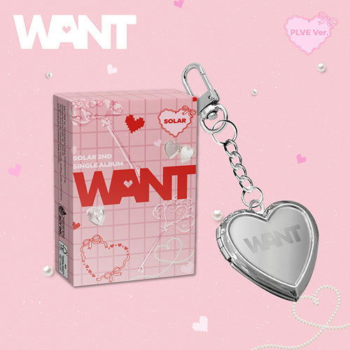 CD Shop - SOLAR WANT