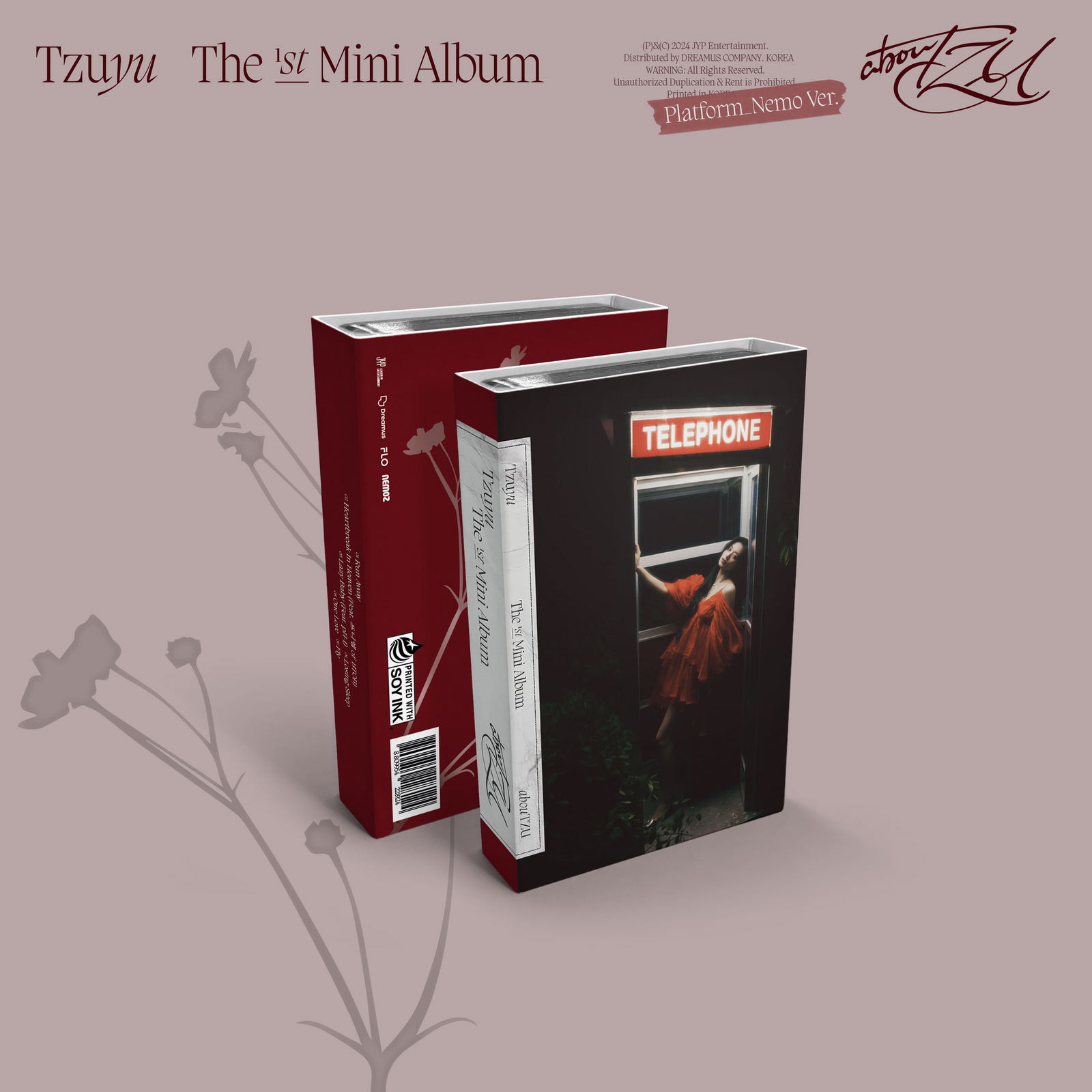 CD Shop - TZUYU ABOUTZU