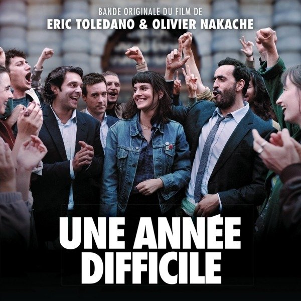 CD Shop - VARIOUS ARTISTS UNE ANNEE DIFFICILE