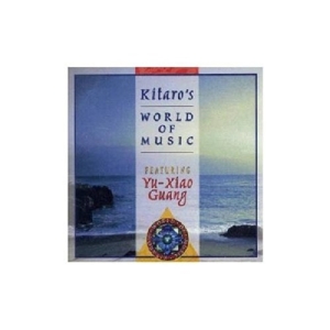 CD Shop - KITARO KITARO\