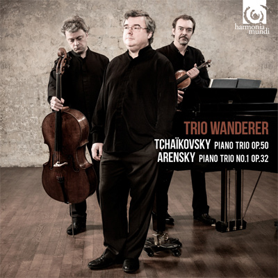 CD Shop - TCHAIKOVSKY/ARENSKI PIANO TRIOS TRIO W
