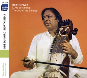 CD Shop - RAM NARAYAN L\