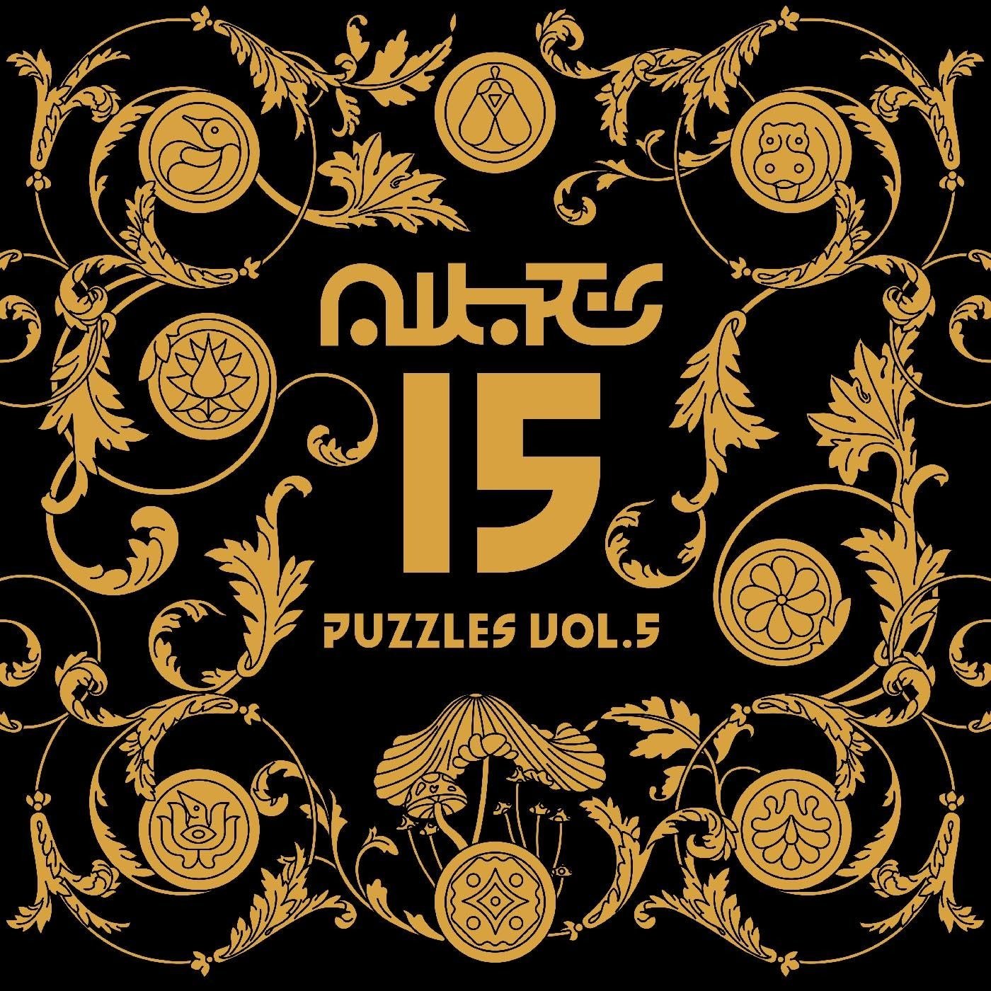 CD Shop - VARIOUS ARTISTS PUZZLES VOL. 5