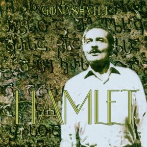CD Shop - HAMLET GONASHVILI VOICE