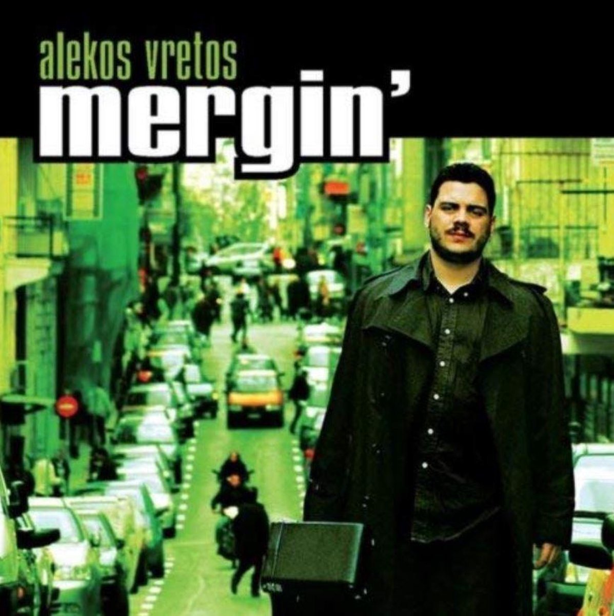 CD Shop - ALEKOS VRETOS MERGIN\