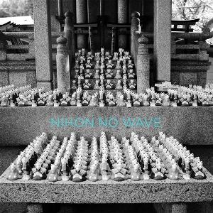 CD Shop - VARIOUS ARTISTS NIHON NO WAVE
