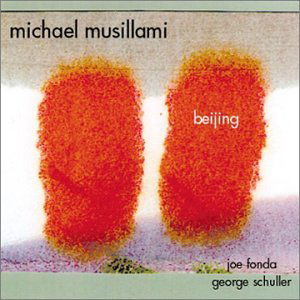 CD Shop - MICHAEL MUSILLAMI BEIJING