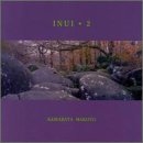 CD Shop - KAWABATA MAKOTO INUI 2