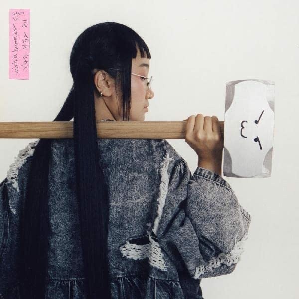 CD Shop - YAEJI WITH A HAMMER