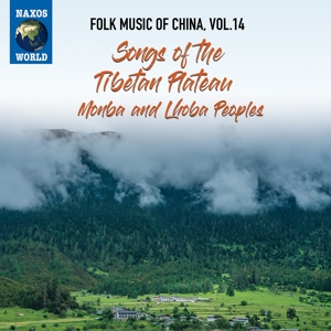 CD Shop - VARIOUS ARTISTS FOLK MUSIC FROM CHINA ...