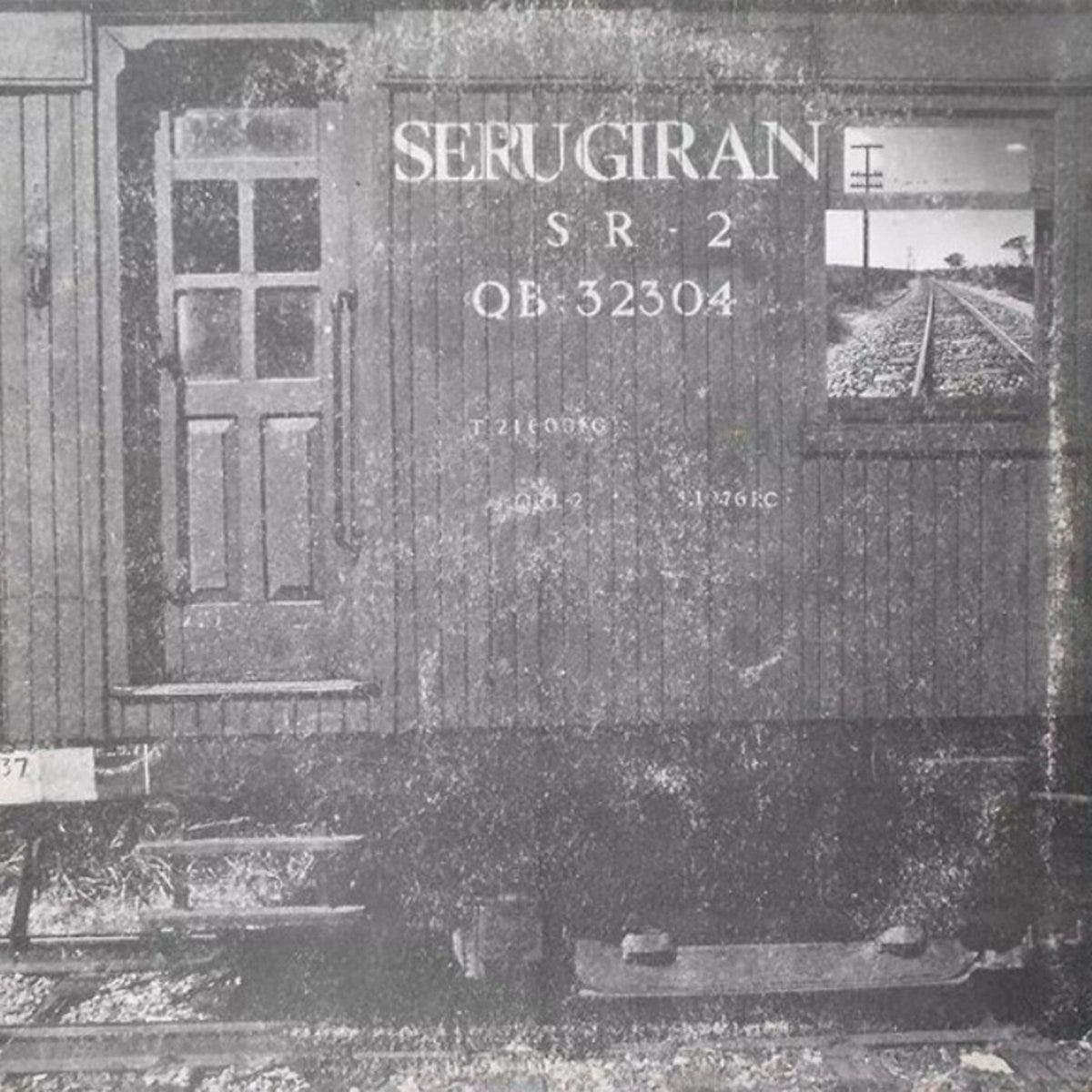 CD Shop - SERU GIRAN SERU GIRAN