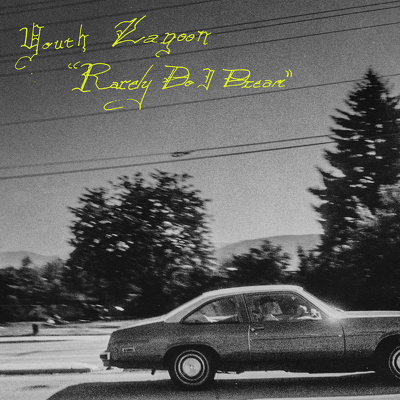 CD Shop - YOUTH LAGOON RARELY DO I DREAM