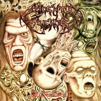 CD Shop - ACCIDENTAL SUICIDE DECEASED