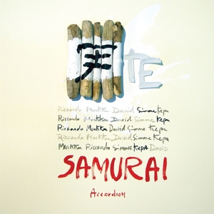CD Shop - SAMURAI ACCORDION TE