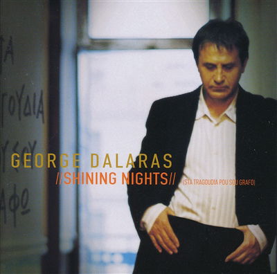 CD Shop - GEORGES DALARAS SHINING NIGHTS