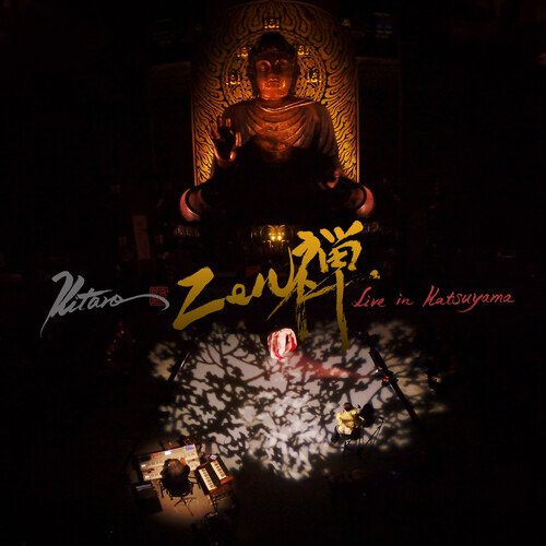 CD Shop - KITARO ZEN: LIVE IN KATSUYAMA