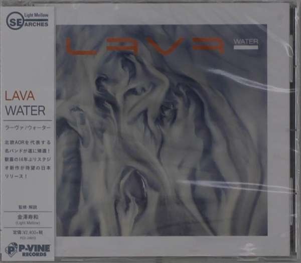 CD Shop - LAVA WATER