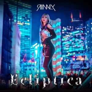 CD Shop - RINALY ECLIPTICA