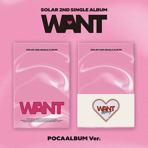 CD Shop - SOLAR WANT
