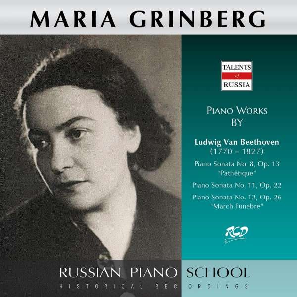 CD Shop - BEETHOVEN L. VAN \"PIANO SONATAS \"\"PATHETIQUE\"\" / NO. 11 OP. 22 / \"\"MARCH FUNEBRE\"\"\"