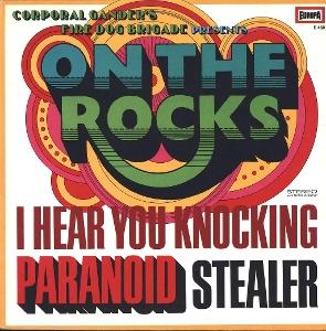 CD Shop - CORPORAL GANDER\