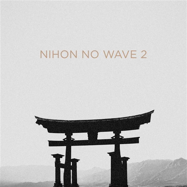 CD Shop - VARIOUS NIHON NO WAVE 2