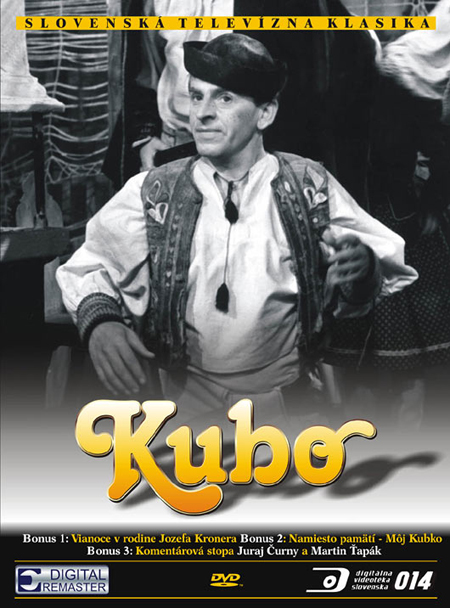 CD Shop - KUBO 
