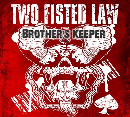CD Shop - TWO FISTED LAW BROTHER\