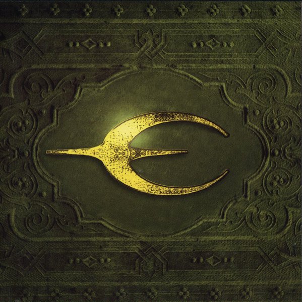 CD Shop - EUCHARIST MIRRORWORLDS LTD.