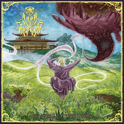 CD Shop - LUNAR CHAMBER SPIRIT BODY AND THE SEEING SELF