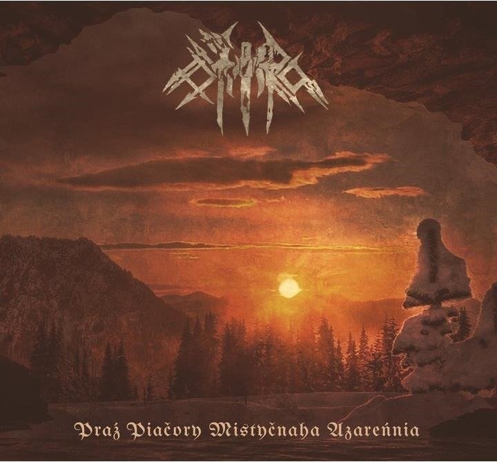 CD Shop - OYHRA PRAZ PIACORY MISTYCNAH...