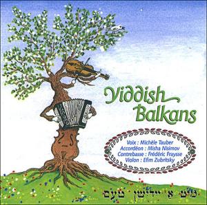 CD Shop - VARIOUS ARTISTS YIDDISH BALKANS