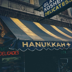 CD Shop - VARIOUS ARTISTS HANUKKAH+