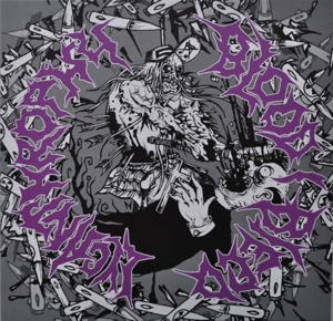 CD Shop - LYCANTHROPY \"SPLIT (10\"\")\"