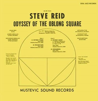 CD Shop - STEVE REID ODYSSEY OF THE OBLONG ...