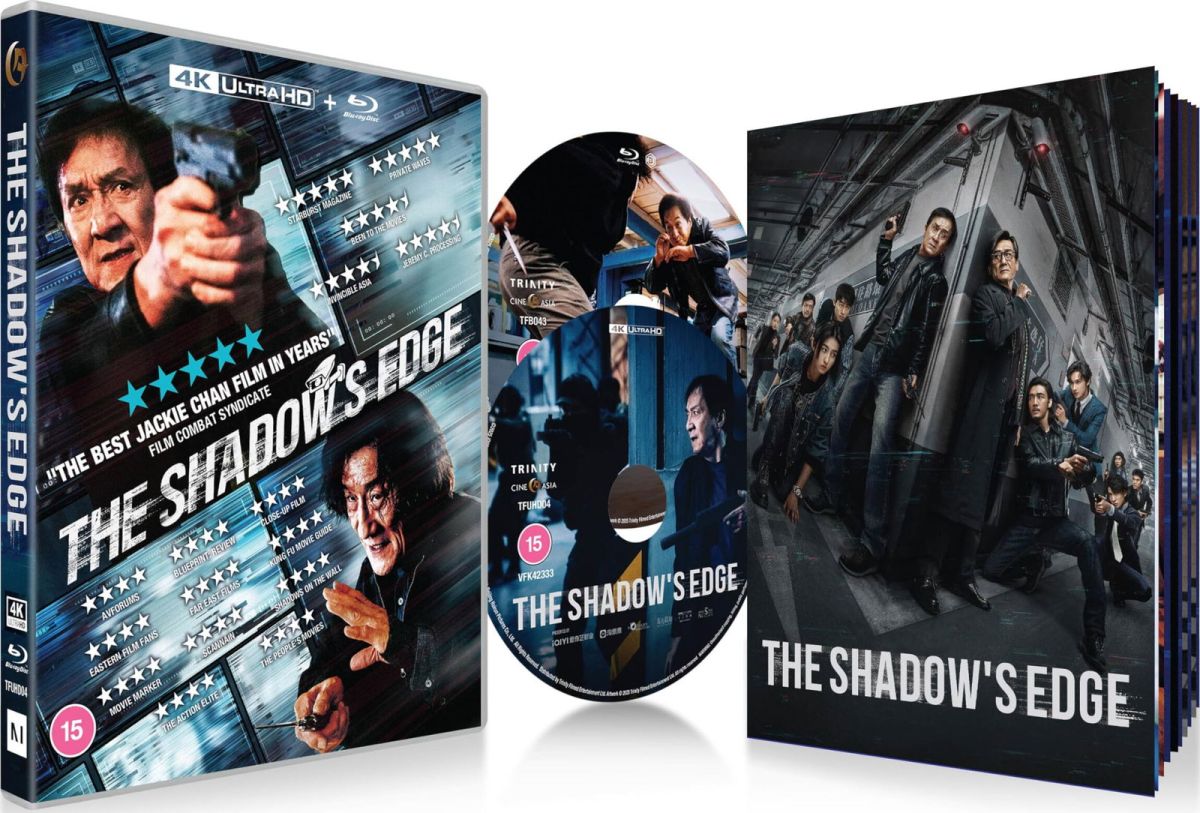 CD Shop -  SHADOW\