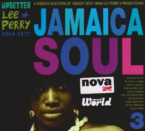 CD Shop - VARIOUS ARTISTS JAMAICA SOUL VOL.3