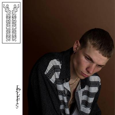 CD Shop - JUNGSTOTTER LOVE IS