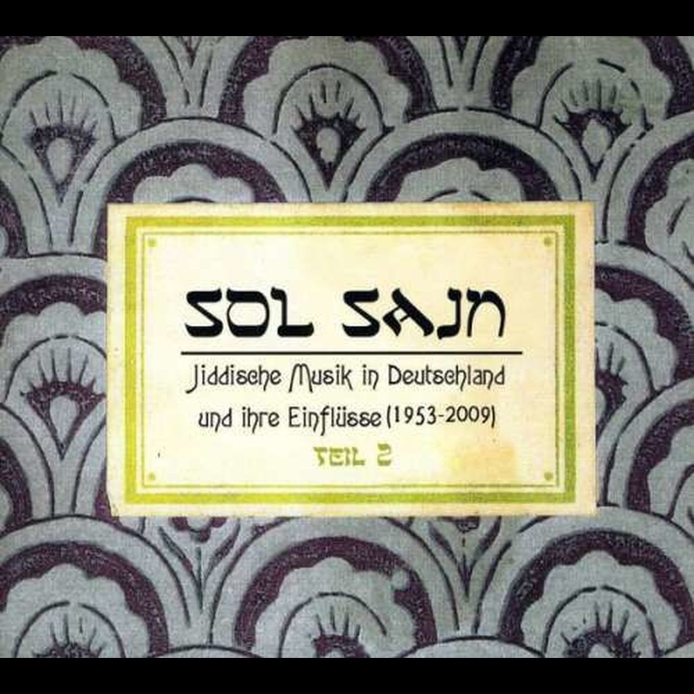 CD Shop - SOL SAJN 2 (DIGI) 