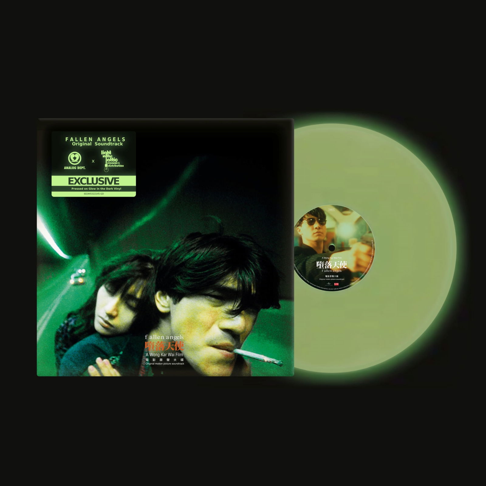 CD Shop - ROEL A. & FRANKIE CHAN GARCIA FALLEN ANGELS (1995)