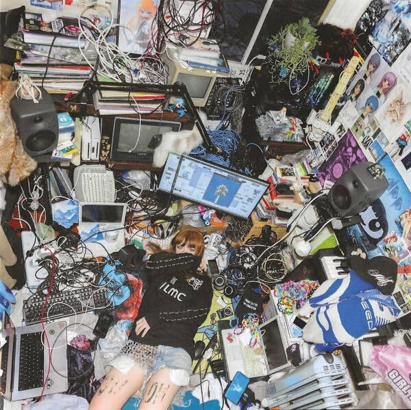 CD Shop - NINAJIRACHI I LOVE MY COMPUTER