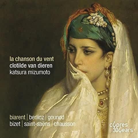 CD Shop - CLOTILDE VAN DIEREN LA CHANSON DU VENT